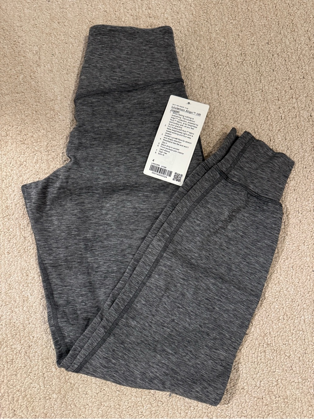 NWT Women’s lululemon athletica Align Jogger